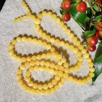 Четки янтарные, арт. n-y-d8-33-rosary- фото2